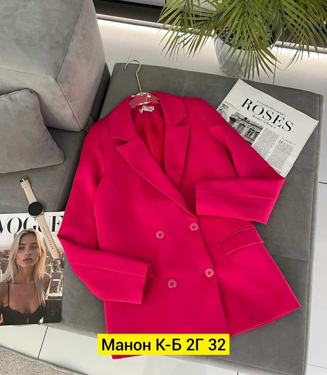 пиджак,костюм женский,женские пиджаки,жакет,жакет пиджак