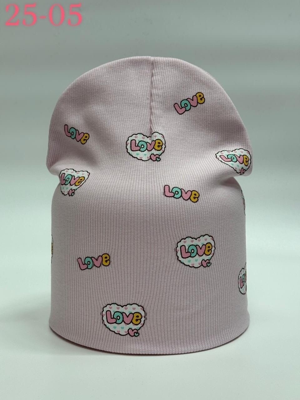 шапка детская,детская трикотажная шапка,шапка для девочек,шапка для детей,шапка двойная трикотажная