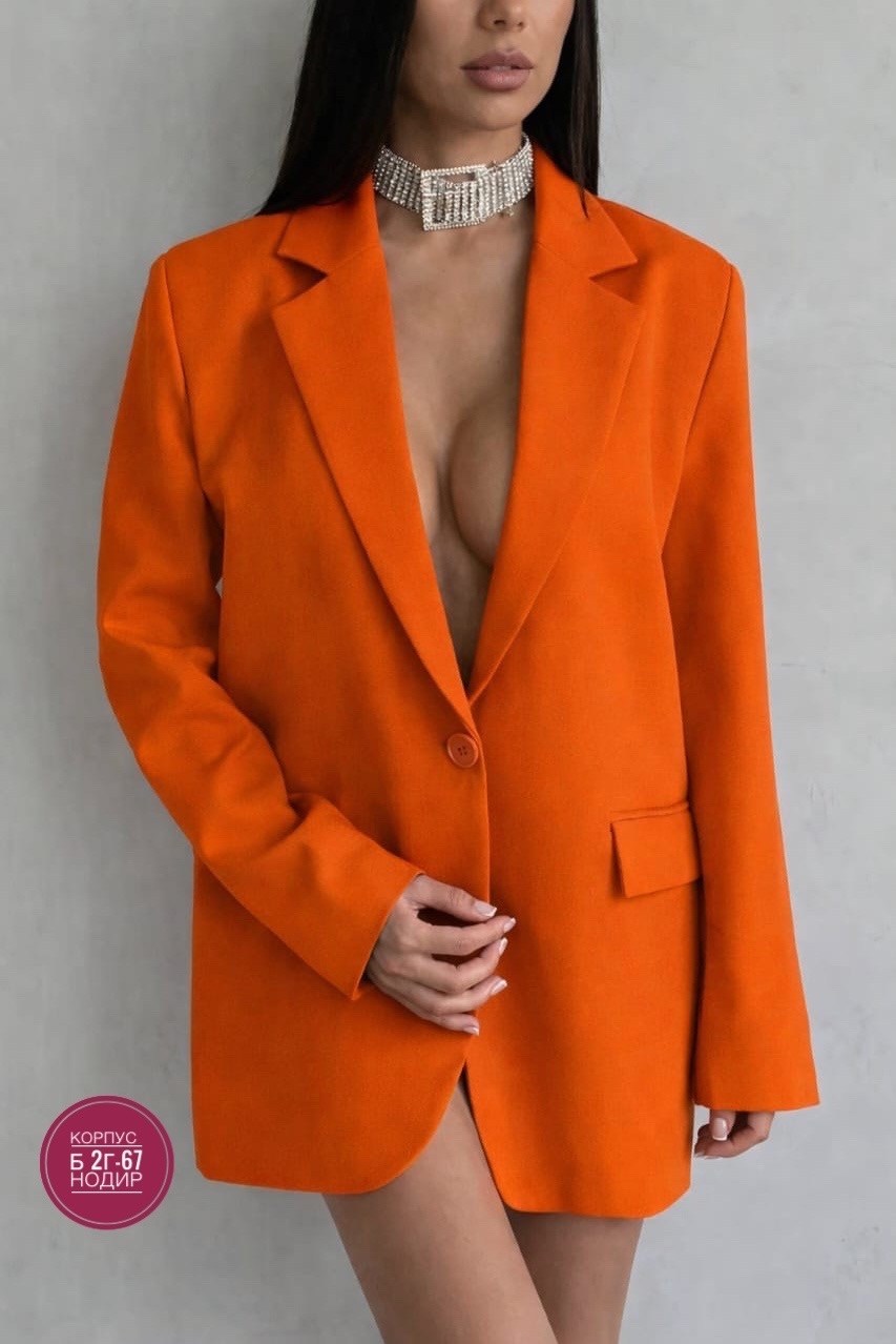 оранжевый пиджак,оранжевый костюм,пиджак оранжевый женский,пиджак,пиджак женский