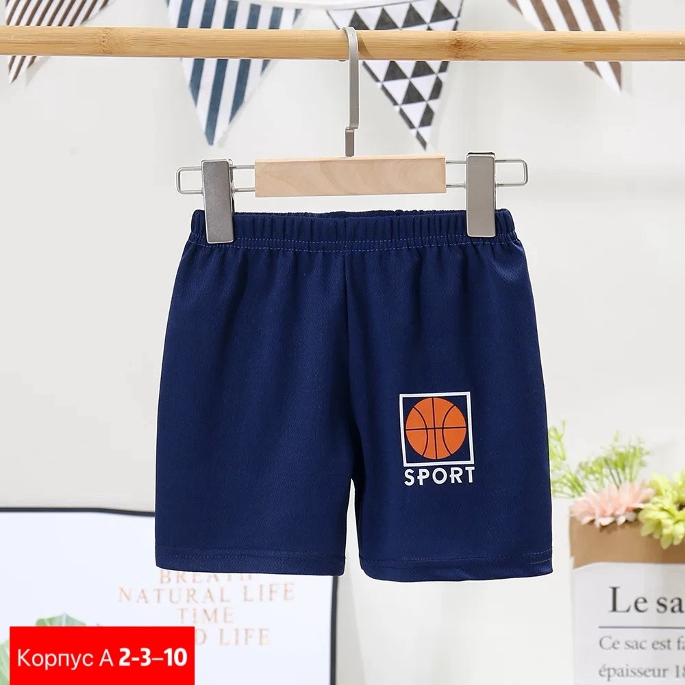 шорты для мальчик,детские шорты,шорты для малыша,шорты удлиненные для мальчика,шорты бермуды для мальчика