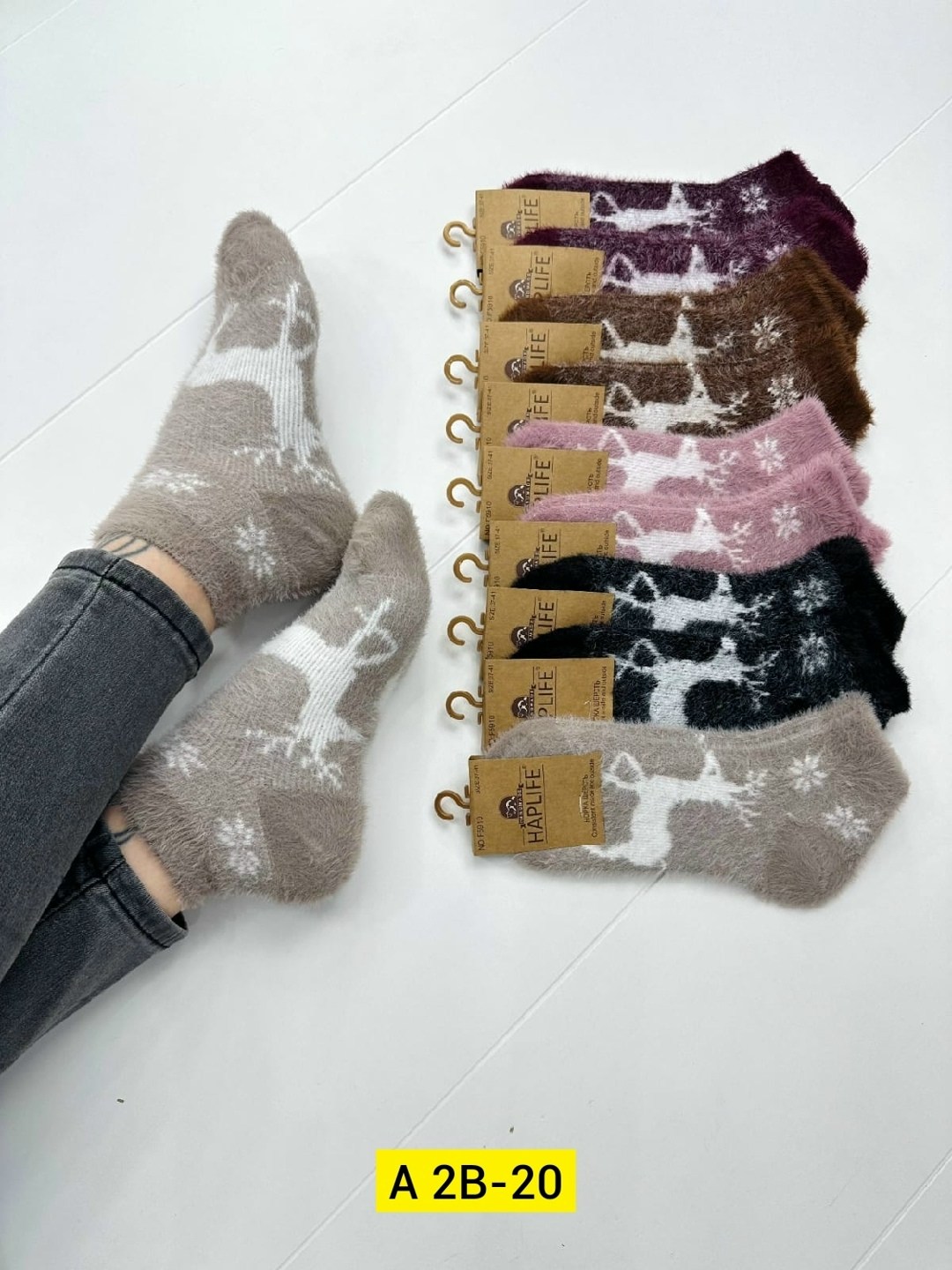 женские носки,норка носки,носки женские норка,носки женские теплые,носки норка шерсть