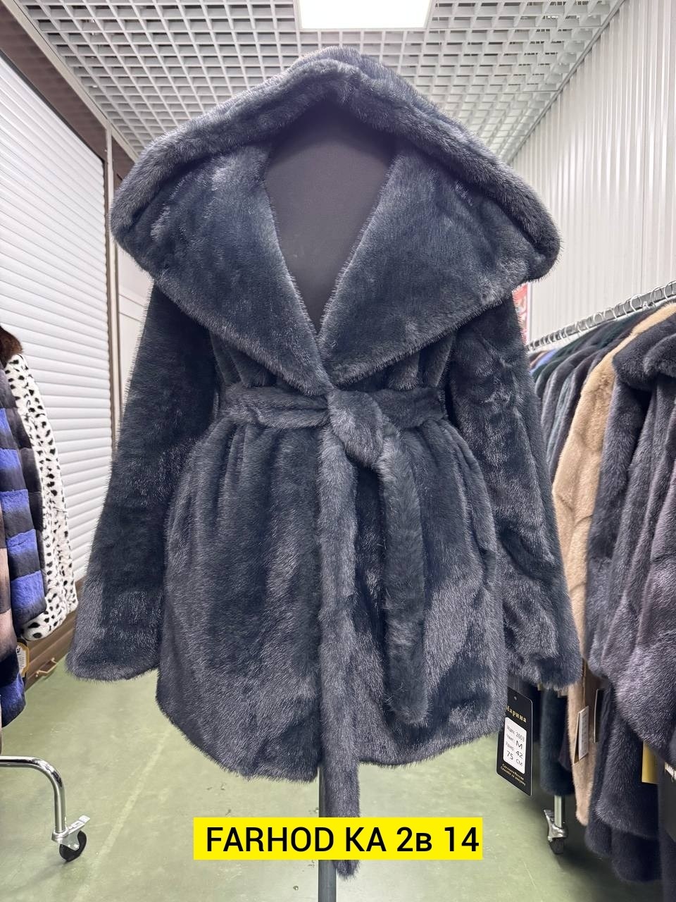 шуба,женская шуба,шубка,шуба софия экомех,шуба из эко меха