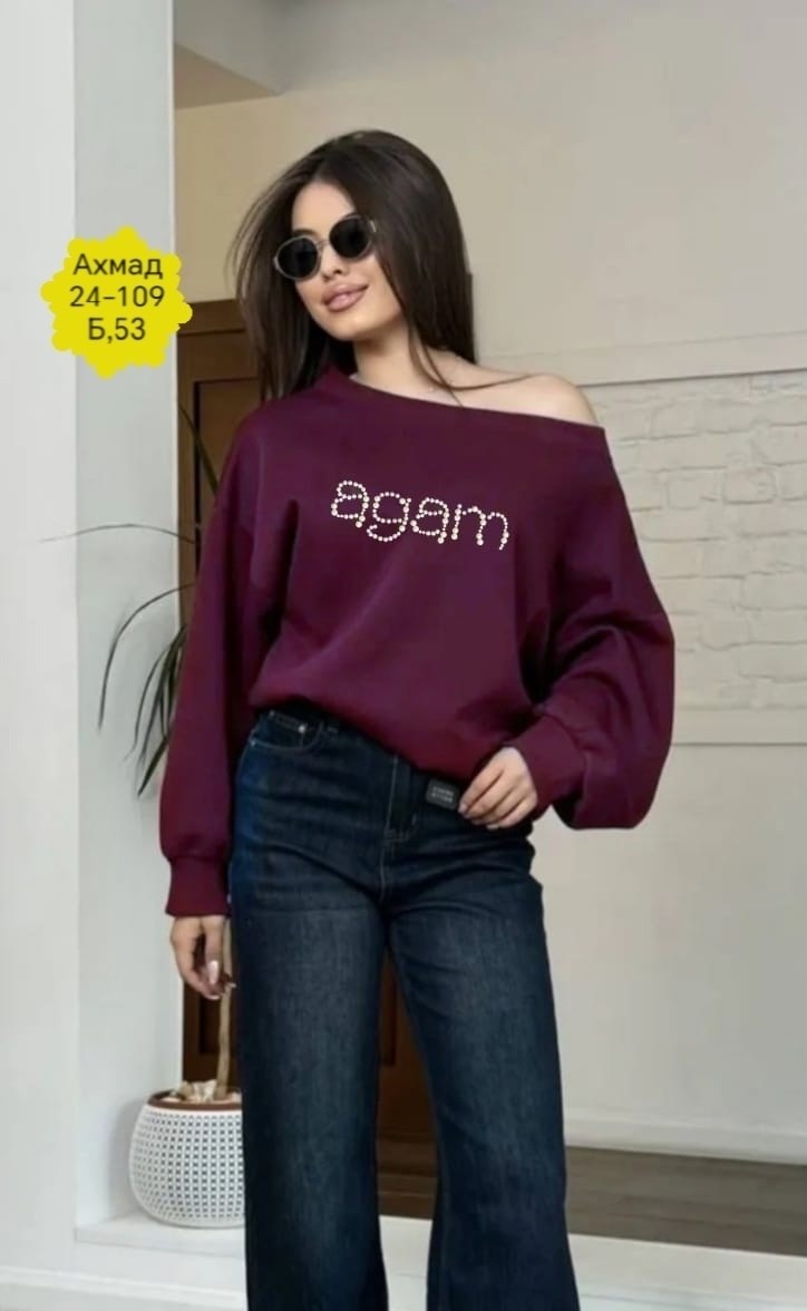 свитшот женский оверсайз likisha fashion,свитшот серый,свитшот женский,свитшот и толстовка,женская кофта