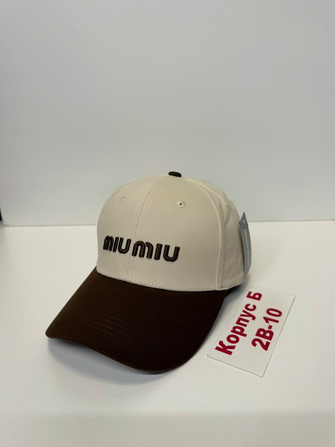 бейсболка miu miu,бейсболка miu,кепка miu miu,бейсболка женская,стильная бейсболка