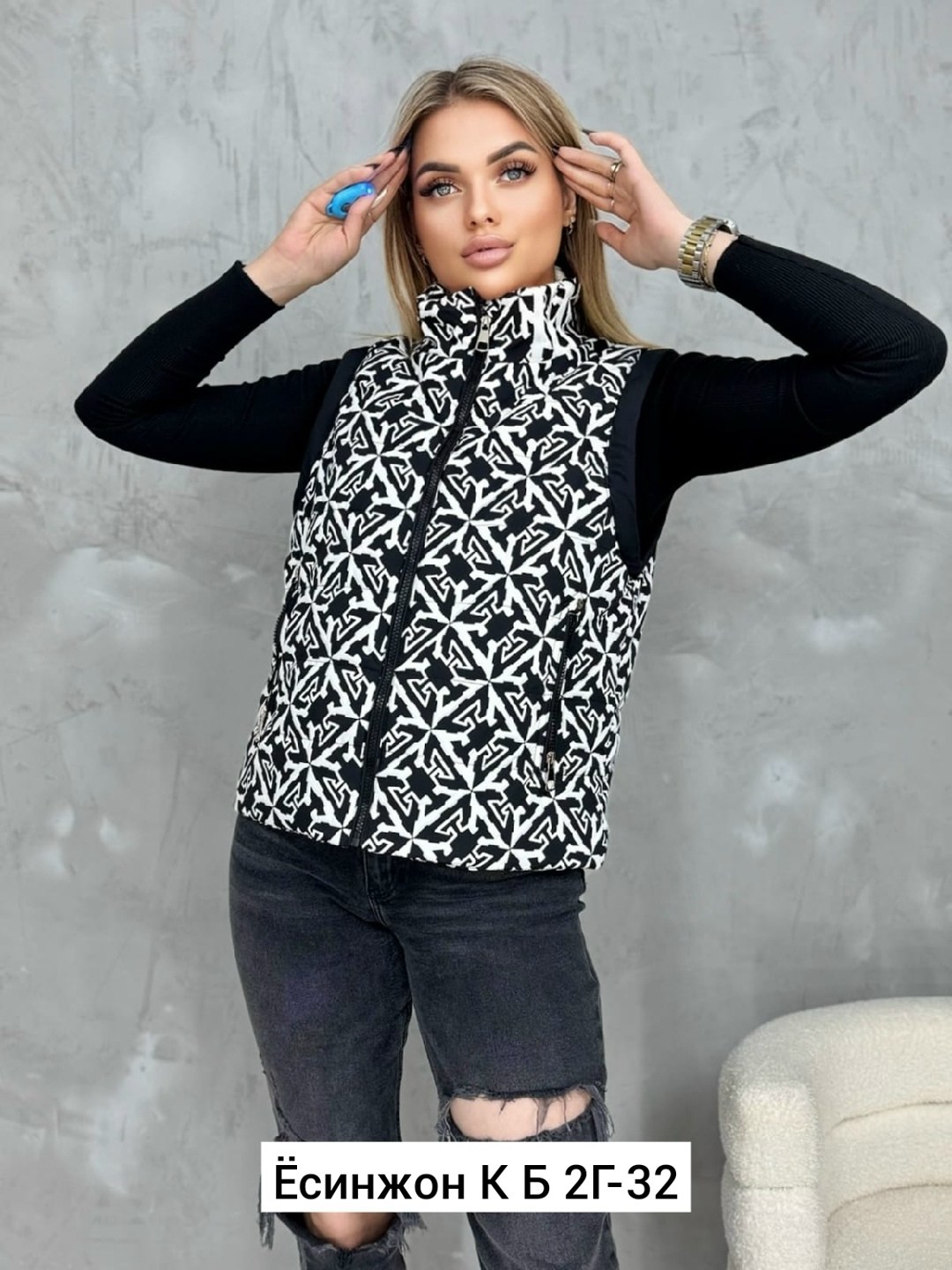 куртка жилетка безрукавка,жилетка женская,жилет женский,жилетка двухсторонняя,вязаная жилетка