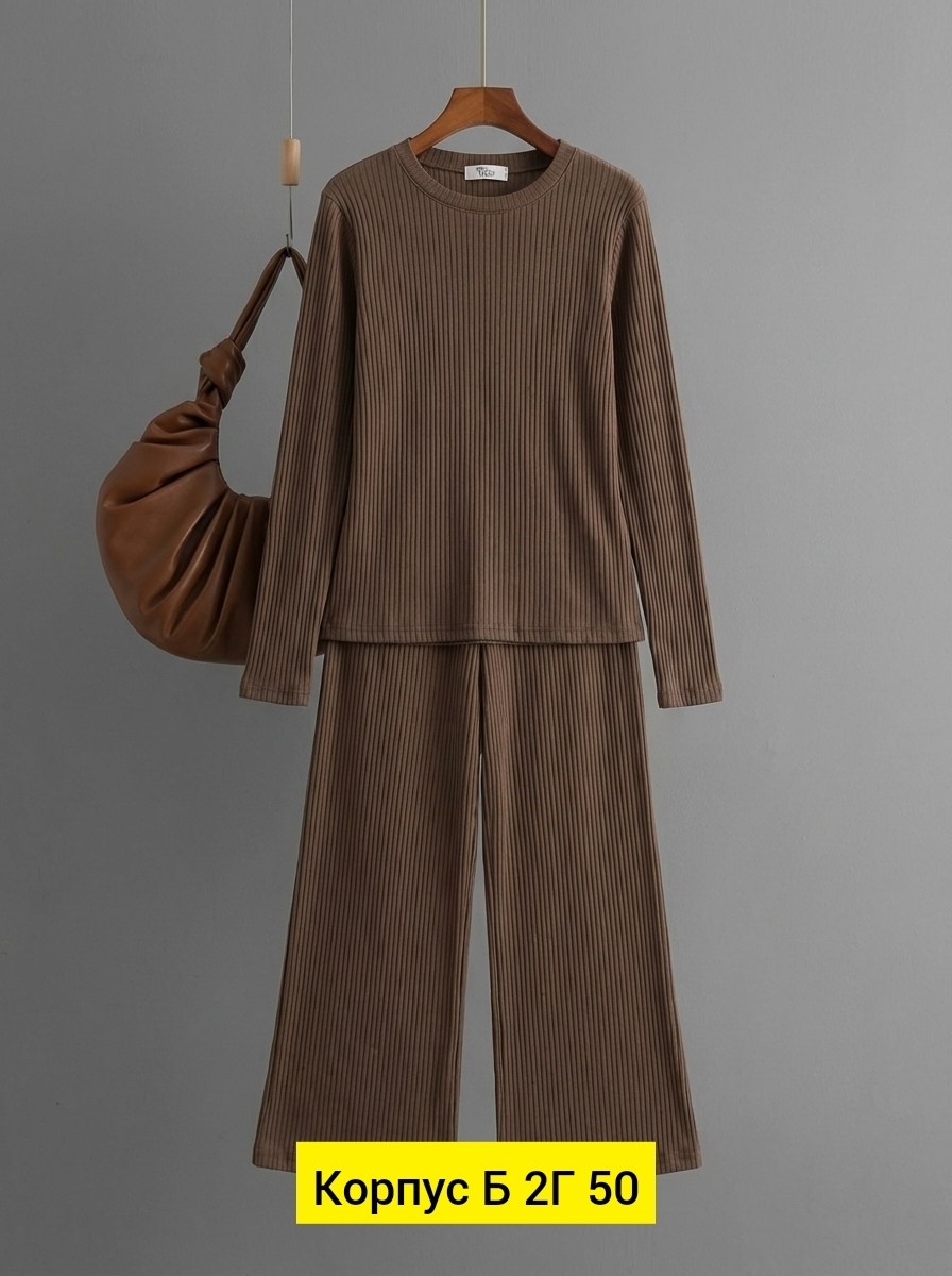 костюм лапша женский,трикотажные костюмы,повседневный костюм,костюм классический,трикотажный костюм лапша