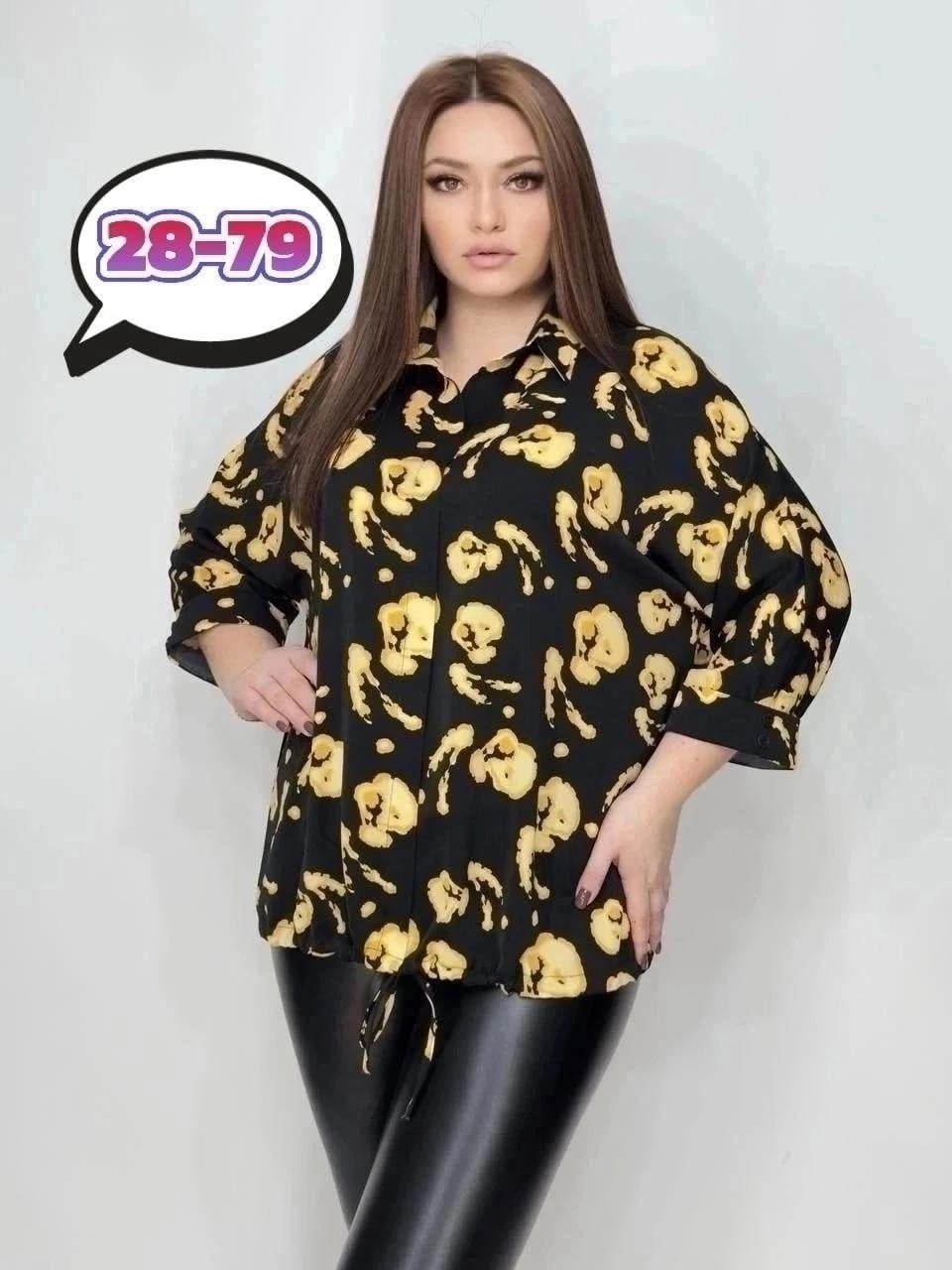 блузки женские,женские блузки больших размеров,блуза удлиненная,женская блуза,рубашка блузка
