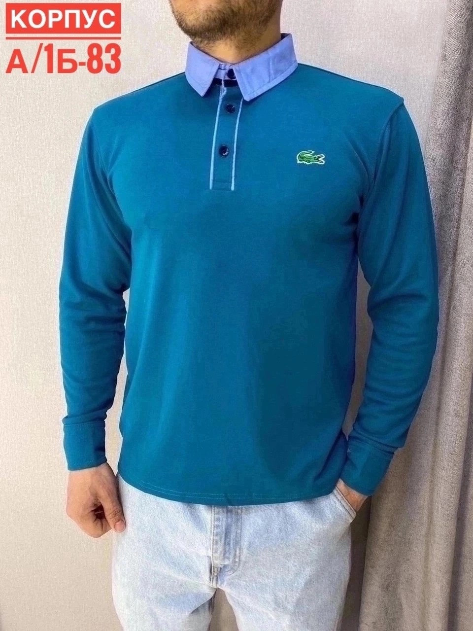 футболка поло мужская,мужская кофта,мужская мода,поло кофта,рубашка для мужчин