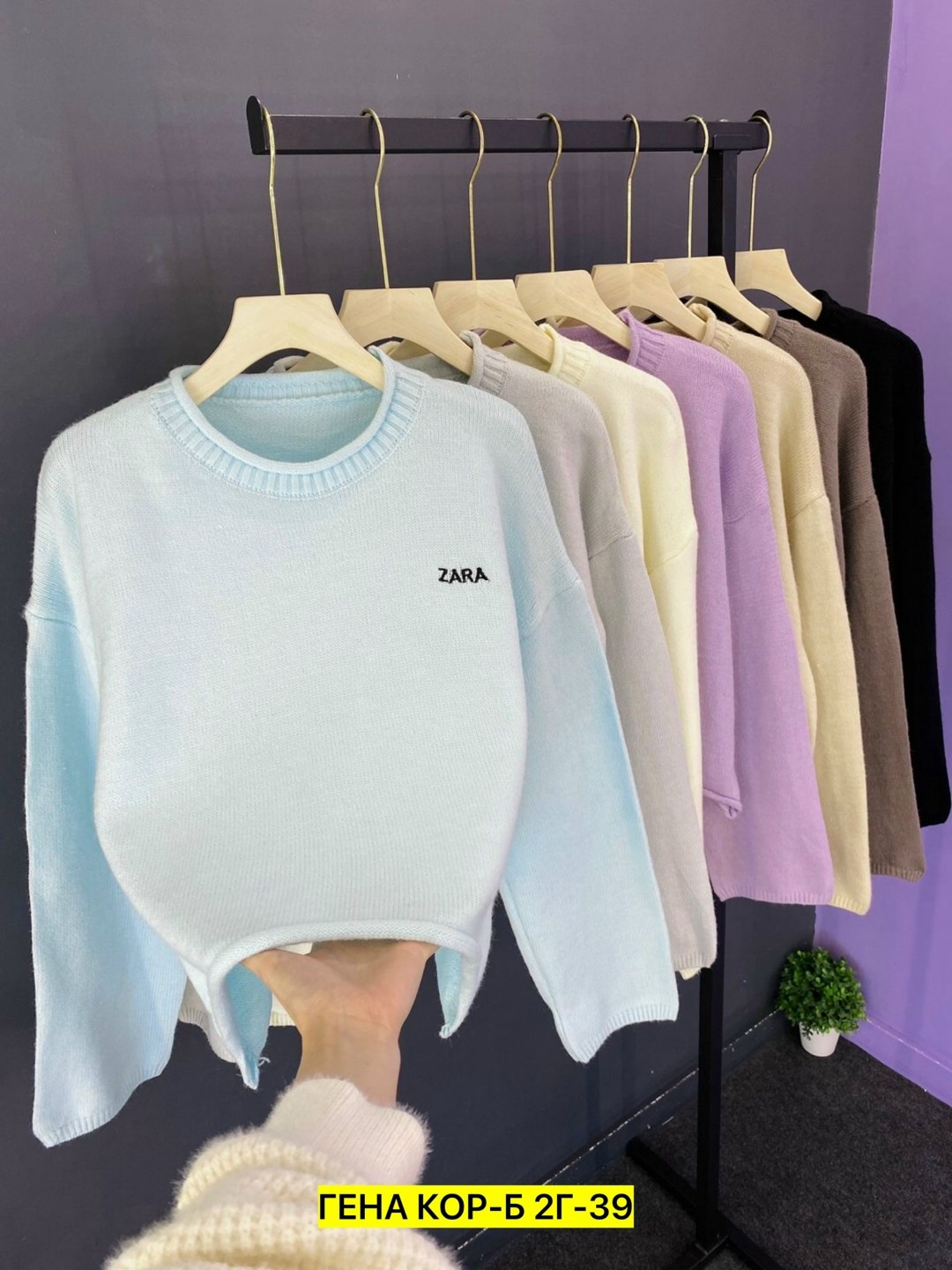 женская кофта,свитер,свитер женский кофта,свитер кофта,женские свитера