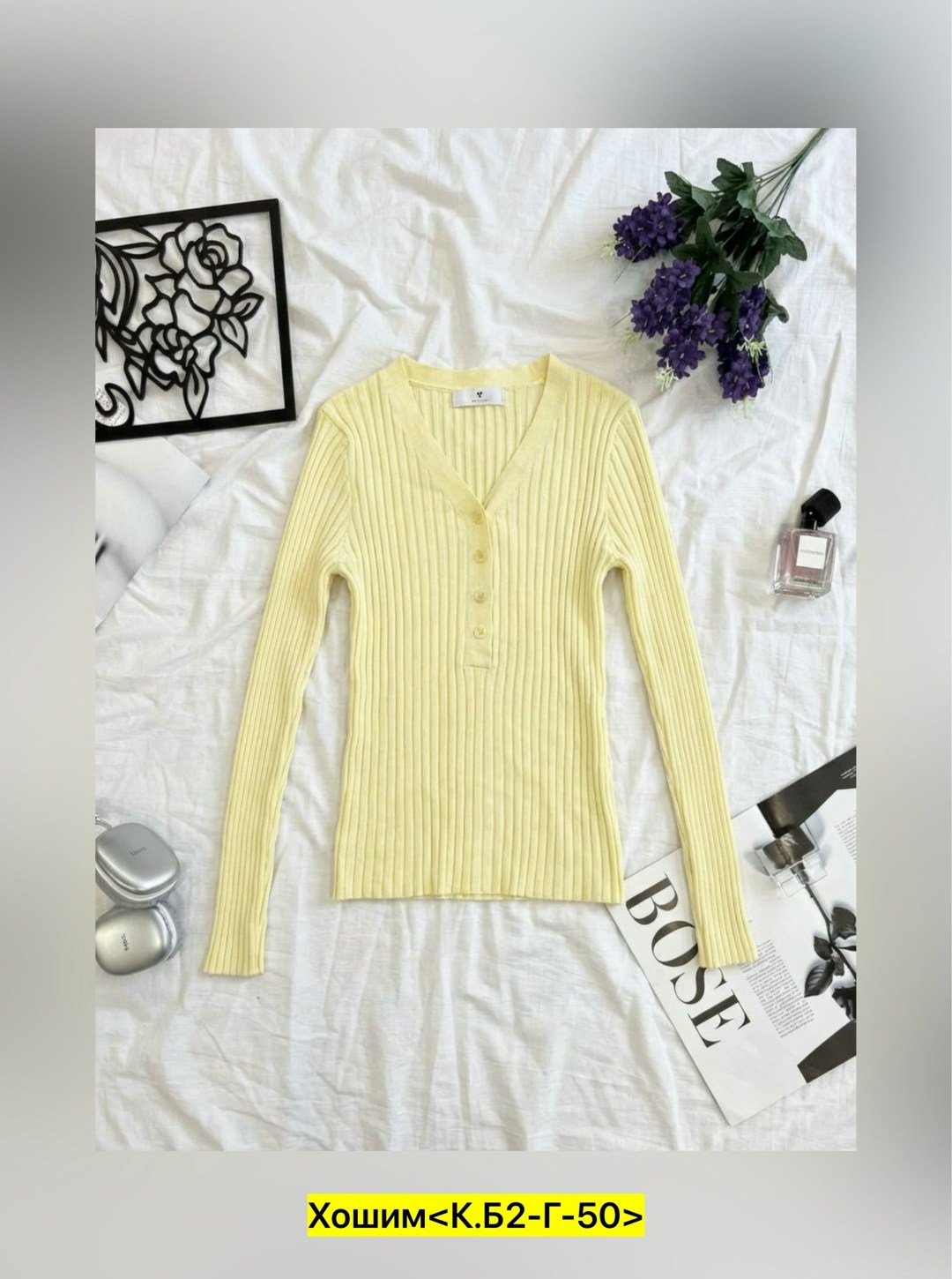 кофта женская,кофта,кофточка лапша,кофточка с пуговицами,кардиган кофта