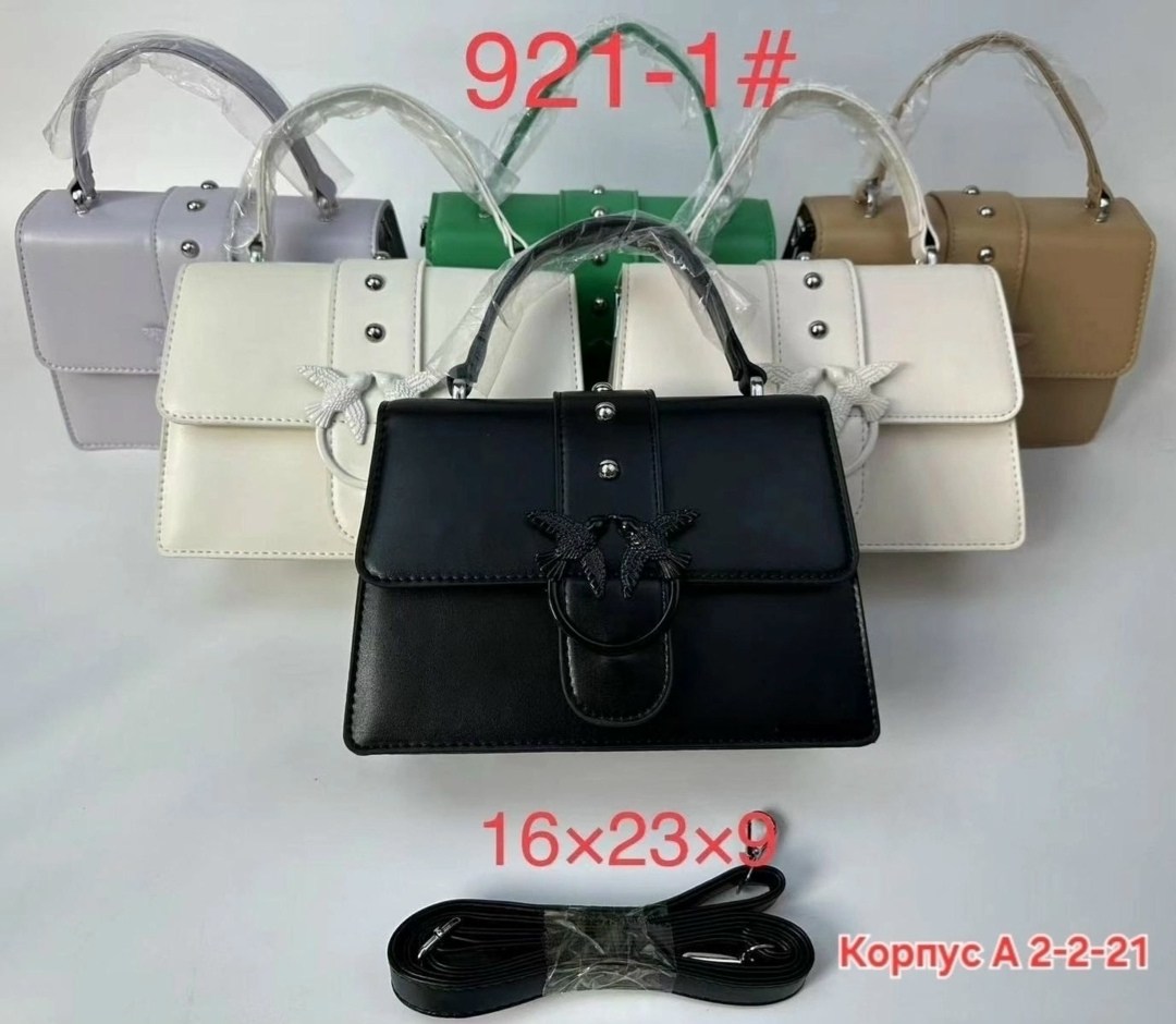 сумка,женская сумка на плечо,сумка женская,сумочка,сумка через плечо для женщин