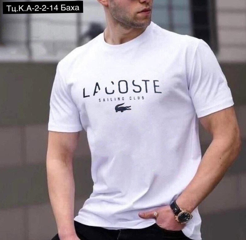 футболки для мужчин,мужская футболка,,футболка lacoste,мужские футболки lacoste