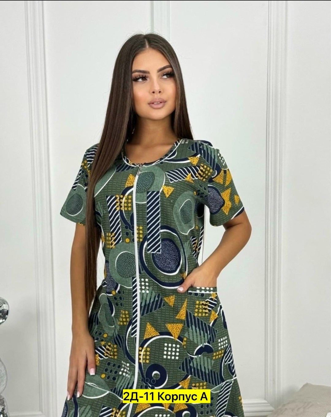 халат домашний женские,халат женский,халат,халат домашний,