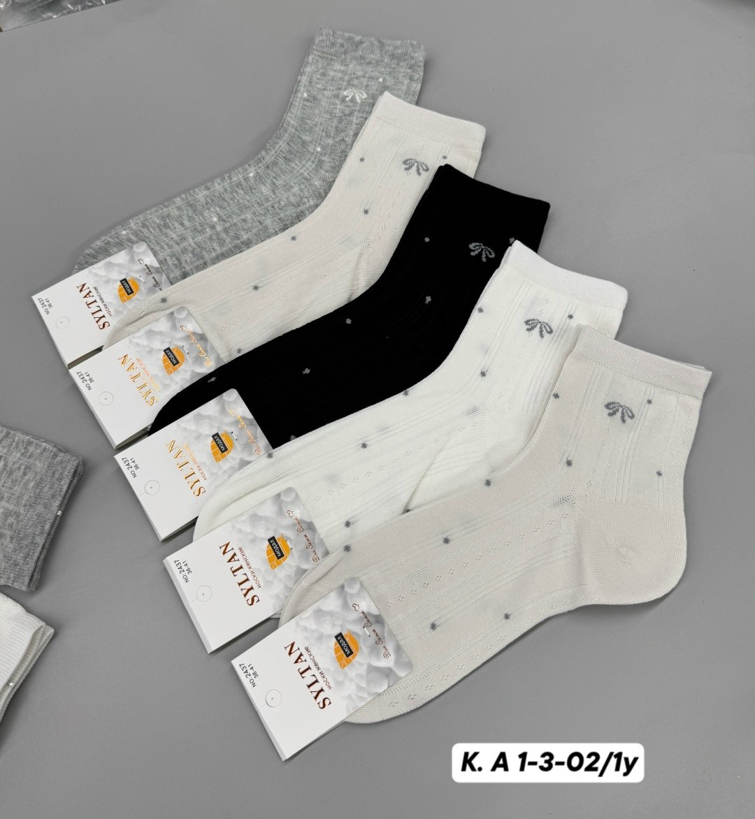 носки средние спортивные в горошек набор 5 пар syltan,носки женские 10 пар,носки женские комплект,носки женские 5 пар 36-41 turkan,носки средние спортивные в горошек набор 5 пар syltan 251591924