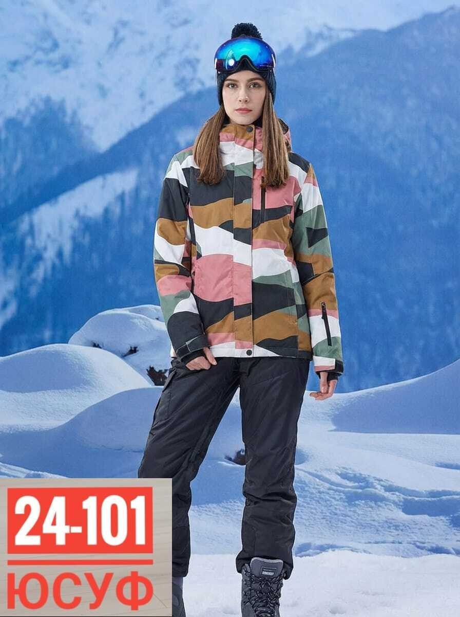 женская зимняя сноубордическая куртка,женская зимняя сноубордическая куртка alpha,женский горнолыжный костюм,горнолыжный костюм,женская горнолыжная куртка