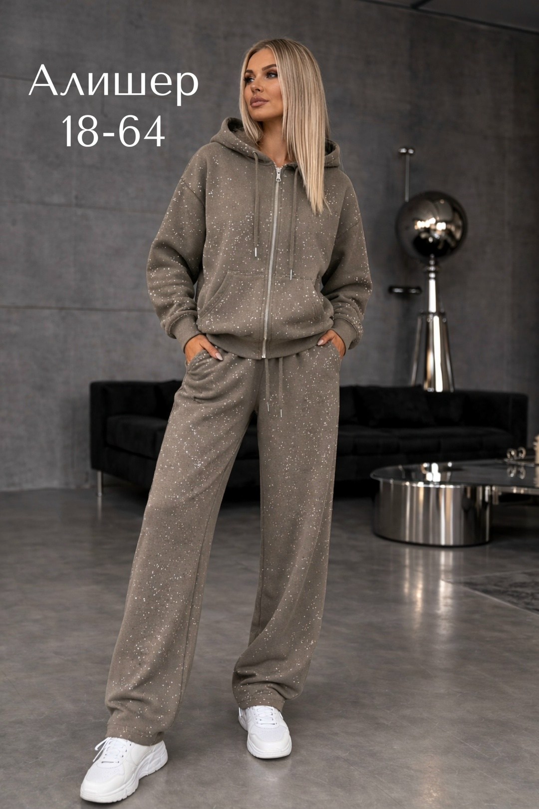 костюм женский,костюм,утепленный костюм,костюм женский модный мир,велюровый костюм женский