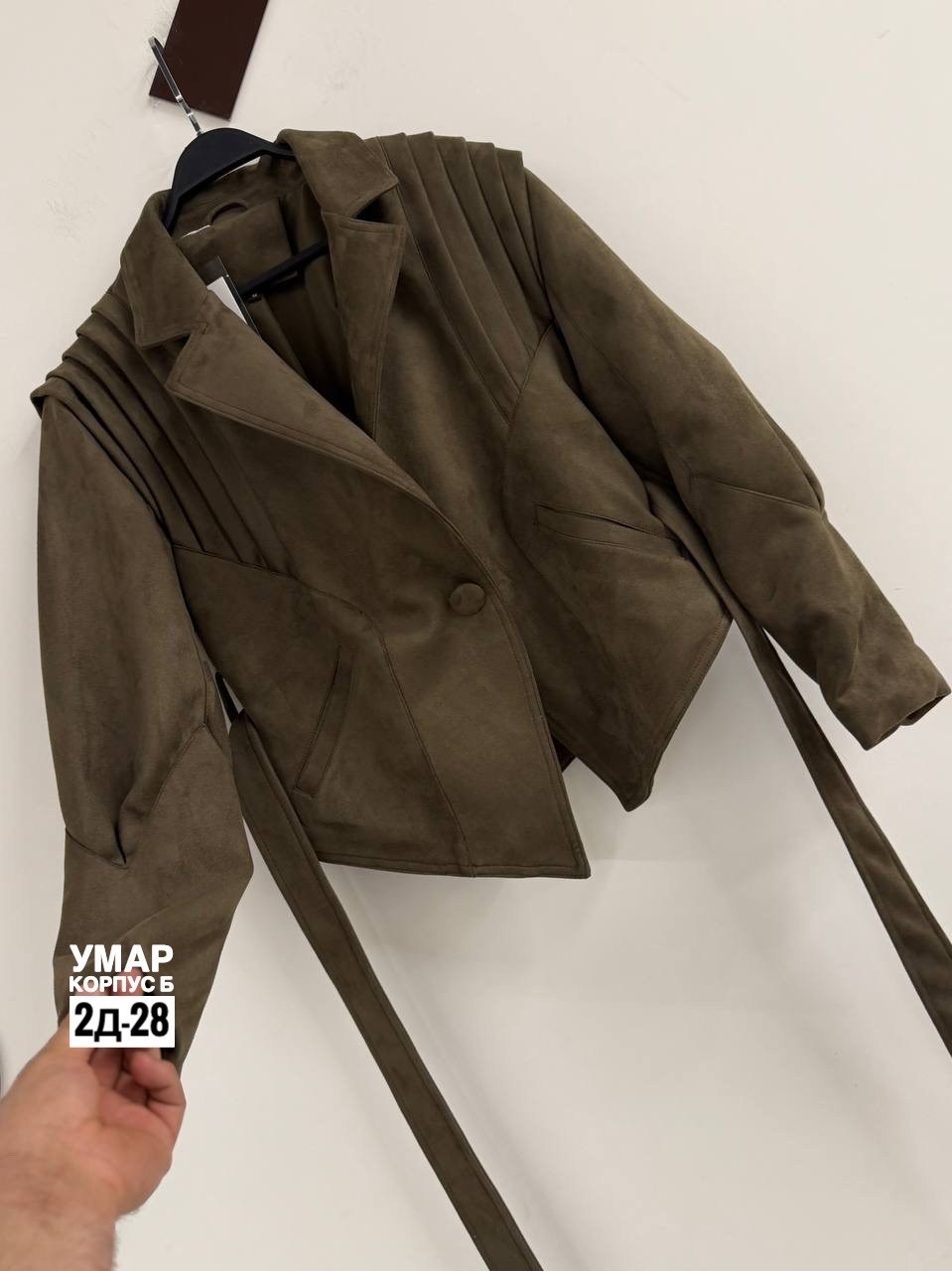 замшевая куртка,куртка женская замшевая,косуха замшевая куртка,косуха замшевая,куртка из натуральной замши