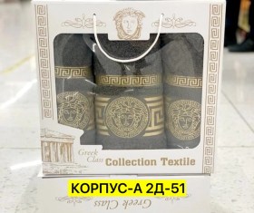 Полотенце