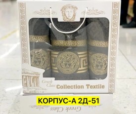 Полотенце
