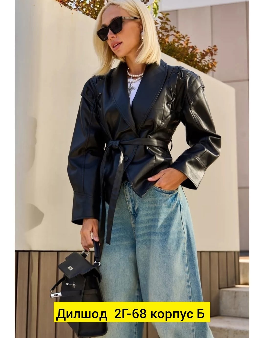 женские кожаные куртки,кожаная куртка,куртка из искусственной кожи женская,куртка женская демисезонная y2k кожаная,бомбер женский кожаный