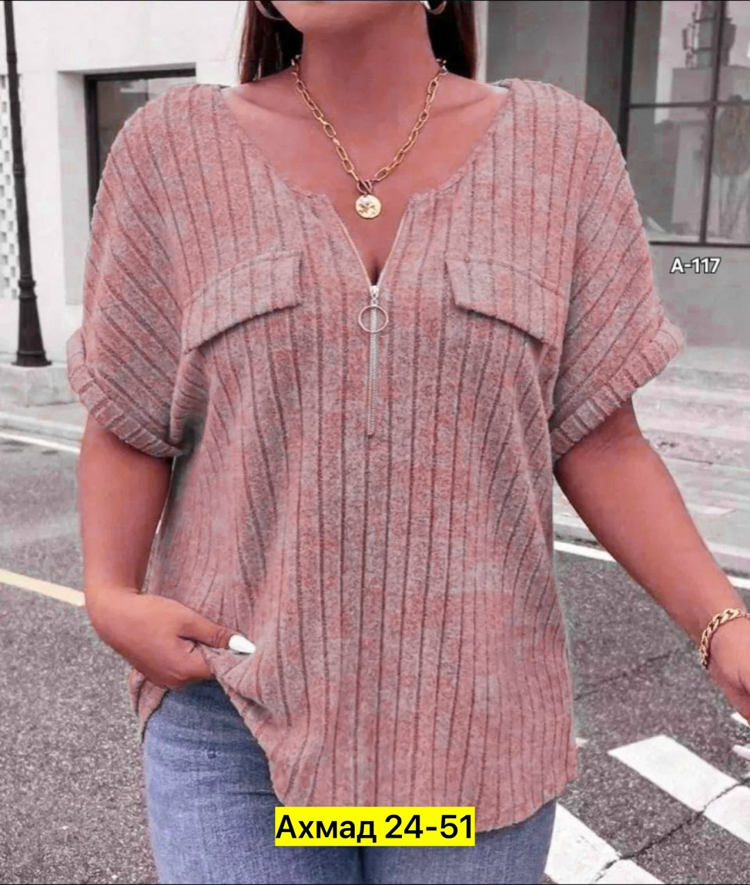 женская кофта,кофта блузка женская,кофта женская летняя,женские блузки больших размеров,блузка женская