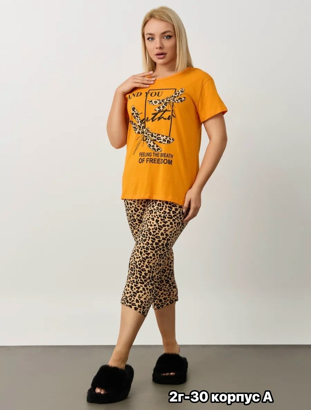 женская пижама,женская пижама с бриджами больших размеров,женская пижама с бриджами,пижама с бриджами,пижама домашний одежда