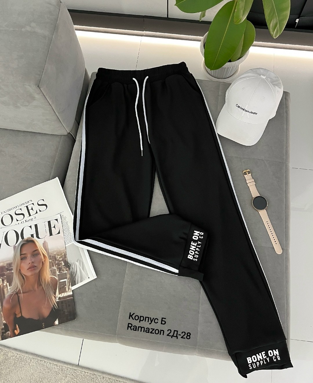 брюки спортивные,спортивные штаны,штаны модные,брюки штаны,мужские спортивные брюки