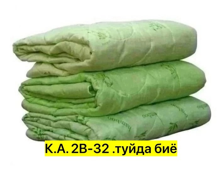 одеяло адель верблюжья шерсть,одеяло верблюжья шерсть тик 300г несаден,одеяло 1.5 овечья шерсть облегченное 140 205,одеяло верблюжья шерсть бэлио,одеяло из верблюжьей шерсти 175 х 205 флайтекс