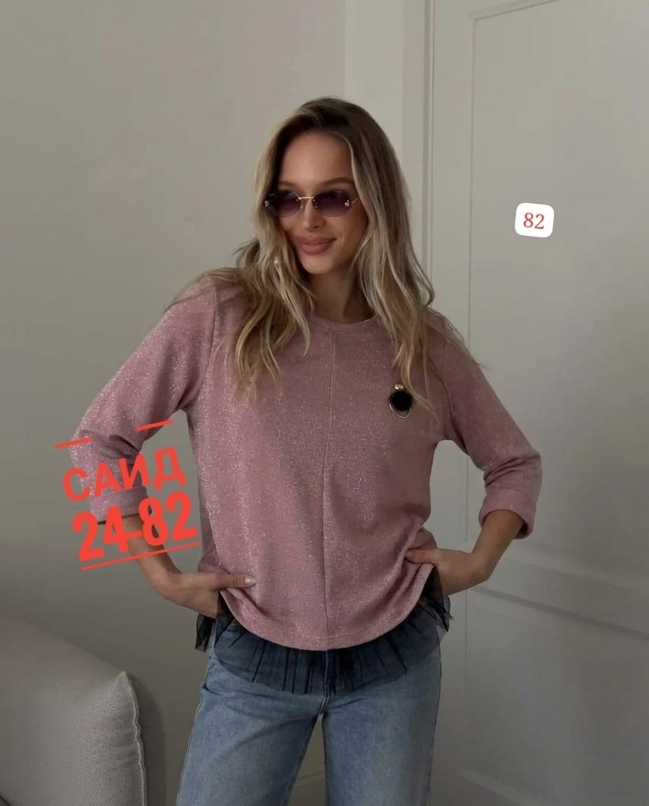 кофта женская,кофта женская джемпер,свитера женские,кофта с люрексом,джемпера женские