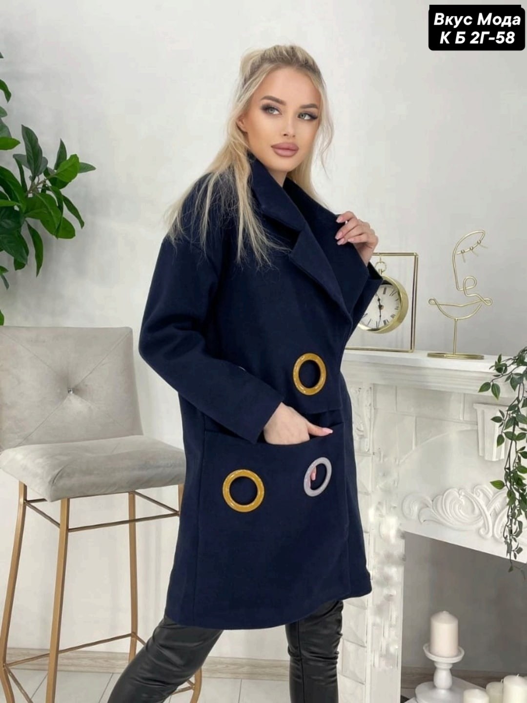 пальто женский,стильное пальто,модное пальто,женское демисезонное пальто,пальто