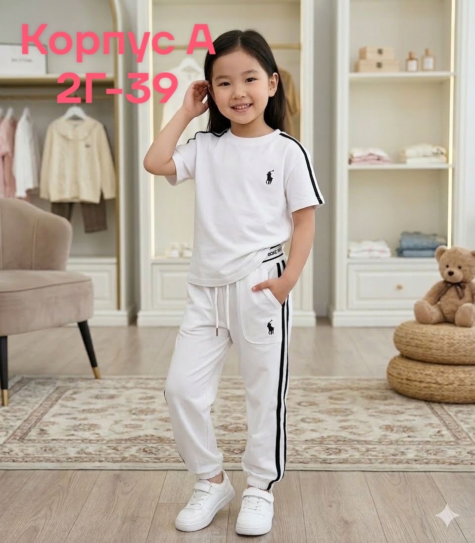 костюм спортивный,детский костюм,спортивные костюмы для девочек,детские костюмы,костюм двойка