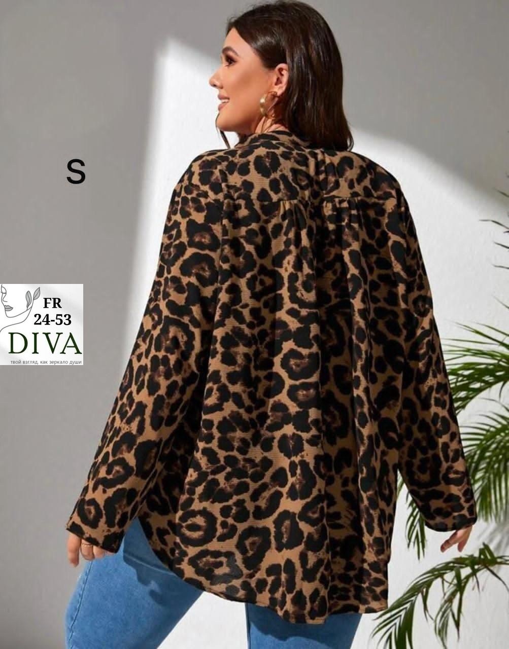 леопардовая блузка,блузка кофточка,2026 женские блузки,clasi рубашка больших размеров леопардовый принт shein,леопардовая рубашка