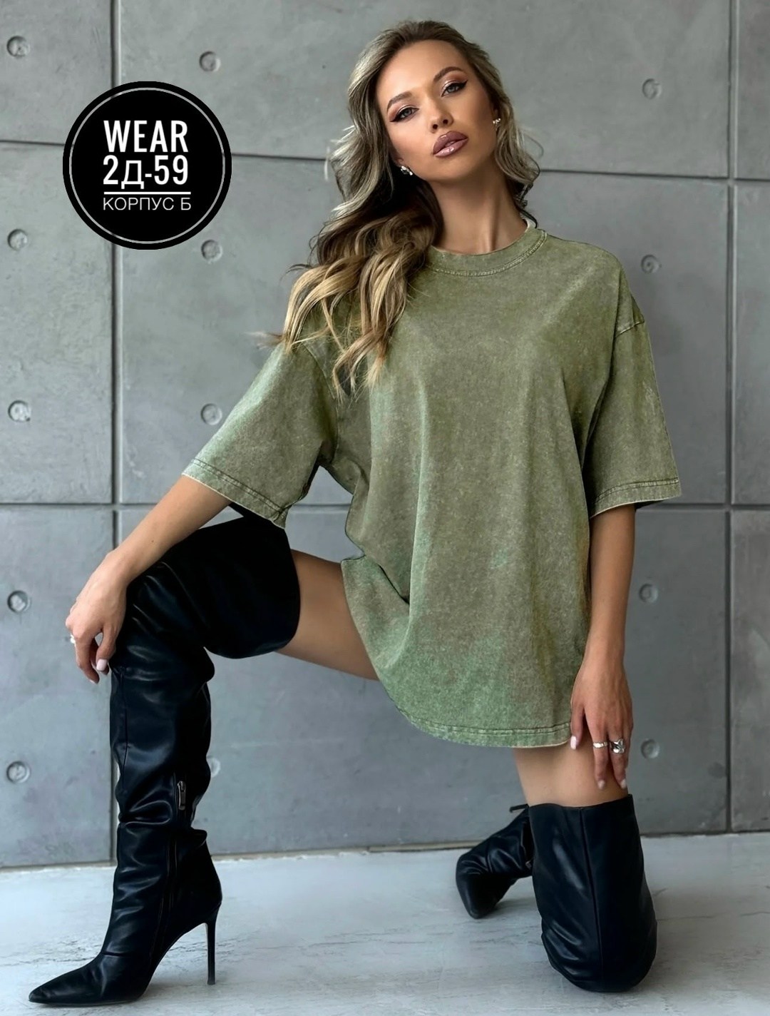 футболки женская оверсайз,футболка оверсайз варенка,футболка оверсайз с,футболка женская варенка оверсайз,серая футболка варенка оверсайз maxluk