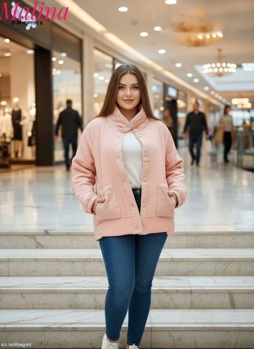 куртка женская,куртка,куртка короткая,куртка женская демисезонная,женская куртка большого размера