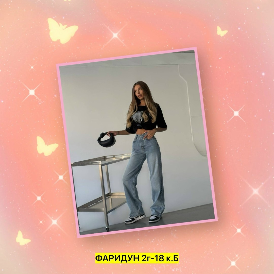 модные джинсы,джинсы женские,штаны джинсы,брюки джинсы