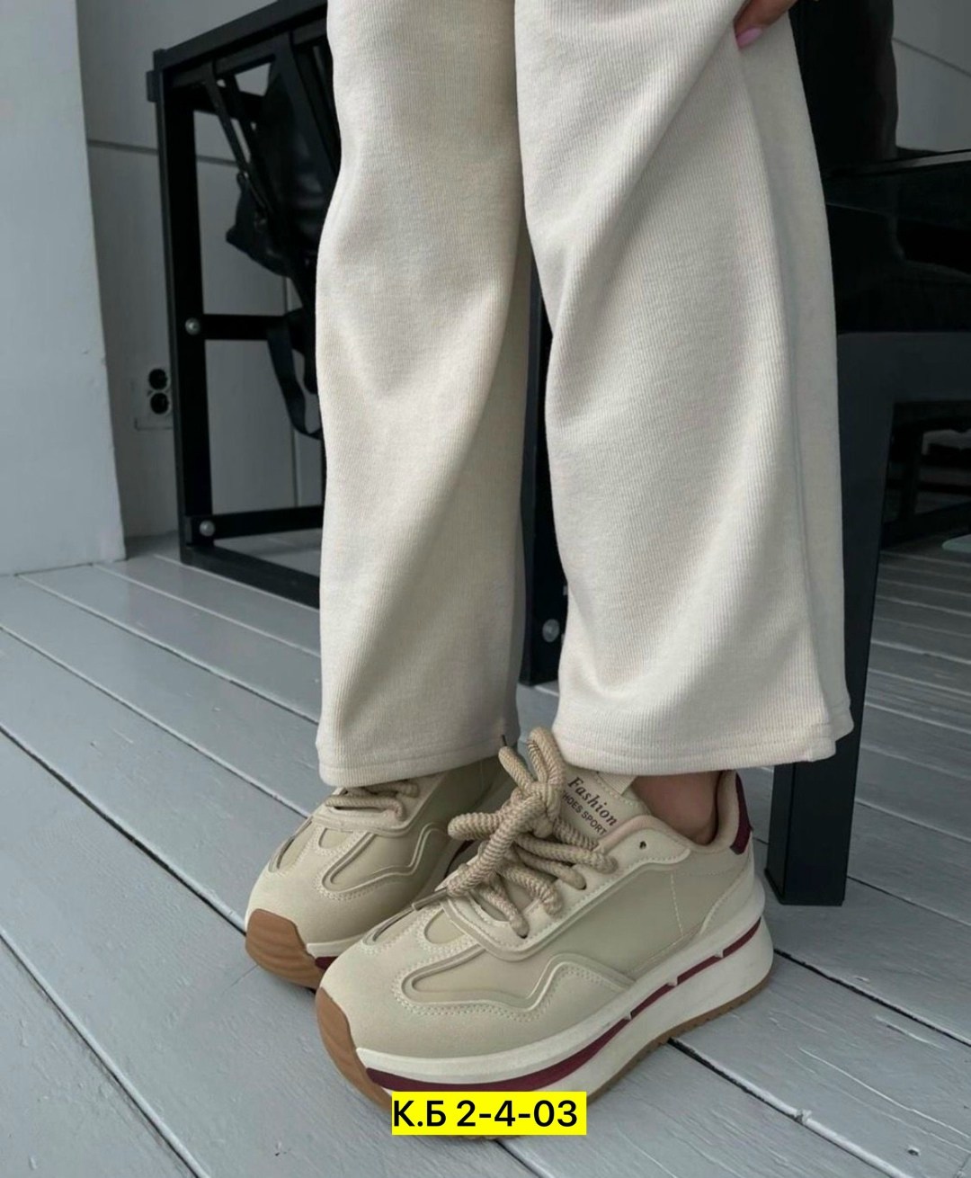 кроссовки женские,, женская,кроссовки женские на платформе, кроссовки