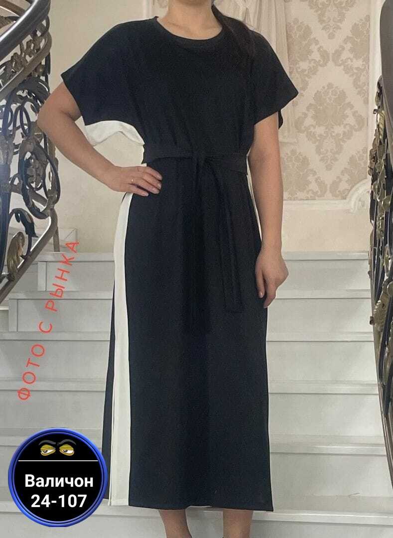 платье женской,платье женское длинное,платья,длинное платье,платье черное