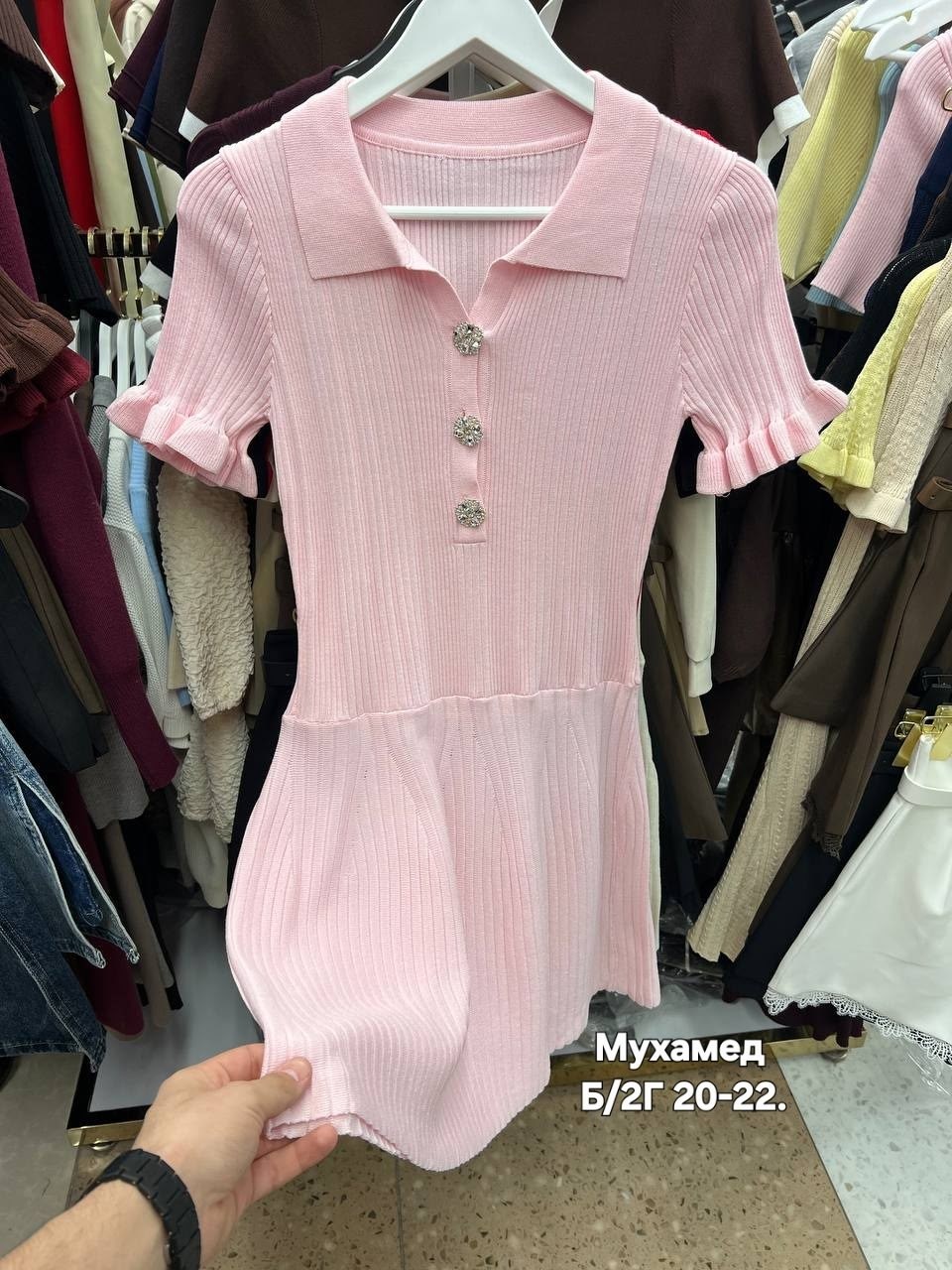 платье трикотажное женское,трикотажное платье,женское платье,платье,трикотажное платье с воротником