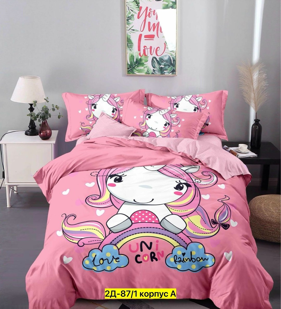 постельное белье супермен,комплект постельного белья beloc,комплект постельного белья,пододеяльник детский,детское постельное супермен