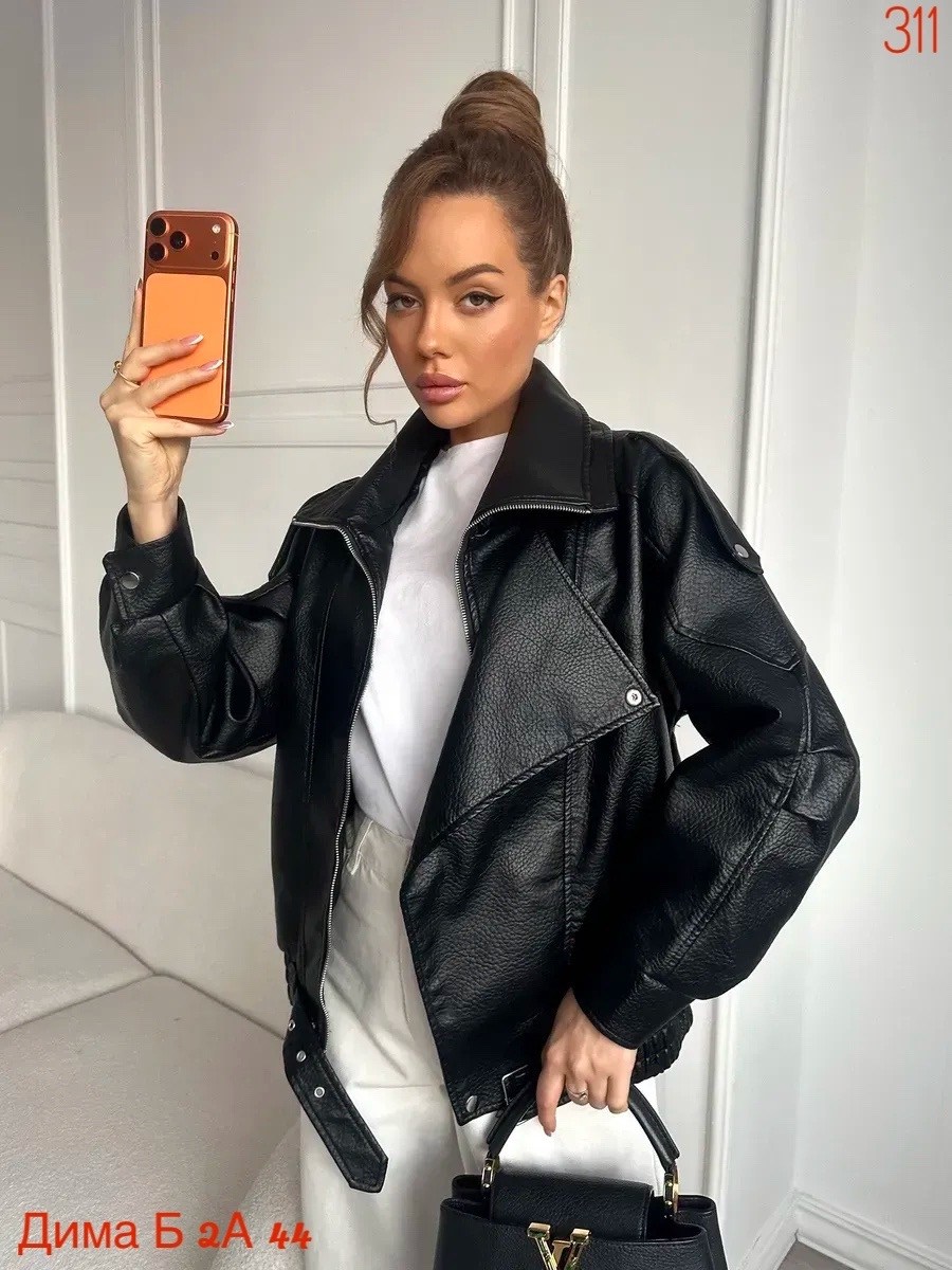 куртка косуха женская из экокожи,куртка косуха,кожаная женская куртка,косуха куртка кожаная оверсайз,куртка кожаная