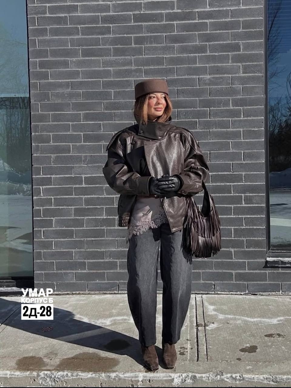 куртка кожаная,куртка женская из искусственной кожи,женская кожаная куртка,женская куртка,куртка из экокожи