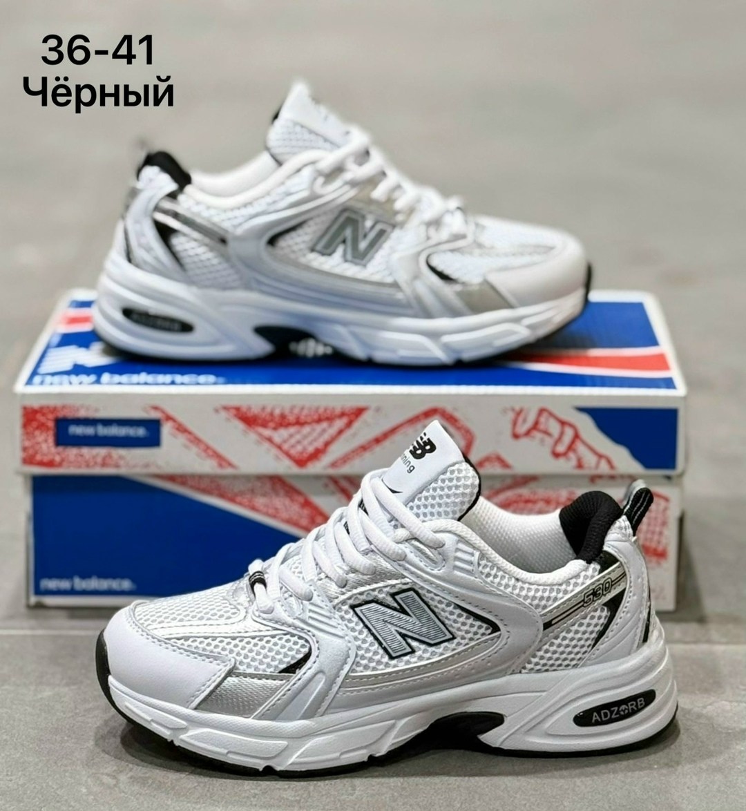 кроссовки new balance 530,кроссовки new balance,кроссовки new balance мужские,кроссовки мужские new balance 530,new balance 530