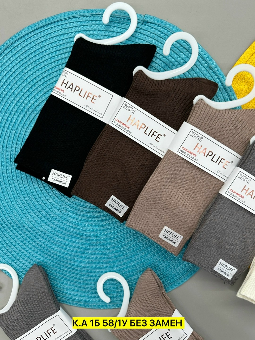 женские носки,носки женские теплые кашемировые набор 5 пар,носки женские носки,носки для женщин,носки женские набор