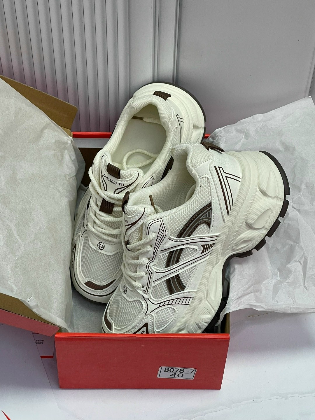 кроссовки balenciaga,баленсиага кроссовки 16 см подошва,кроссовки женские balenciaga,женские массивные кроссовки balenciaga track 2. 0,кроссовки balenciaga runner sneaker high white