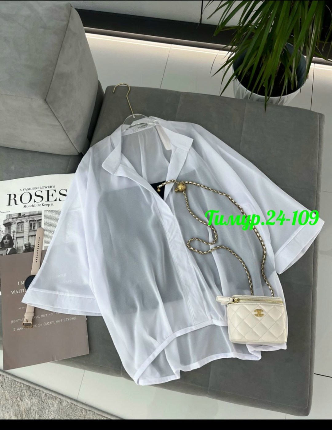 блузка в полоску свободная,блузка в полоску,блузка в полоску женская,рубашка в полоску,блузка шифоновая