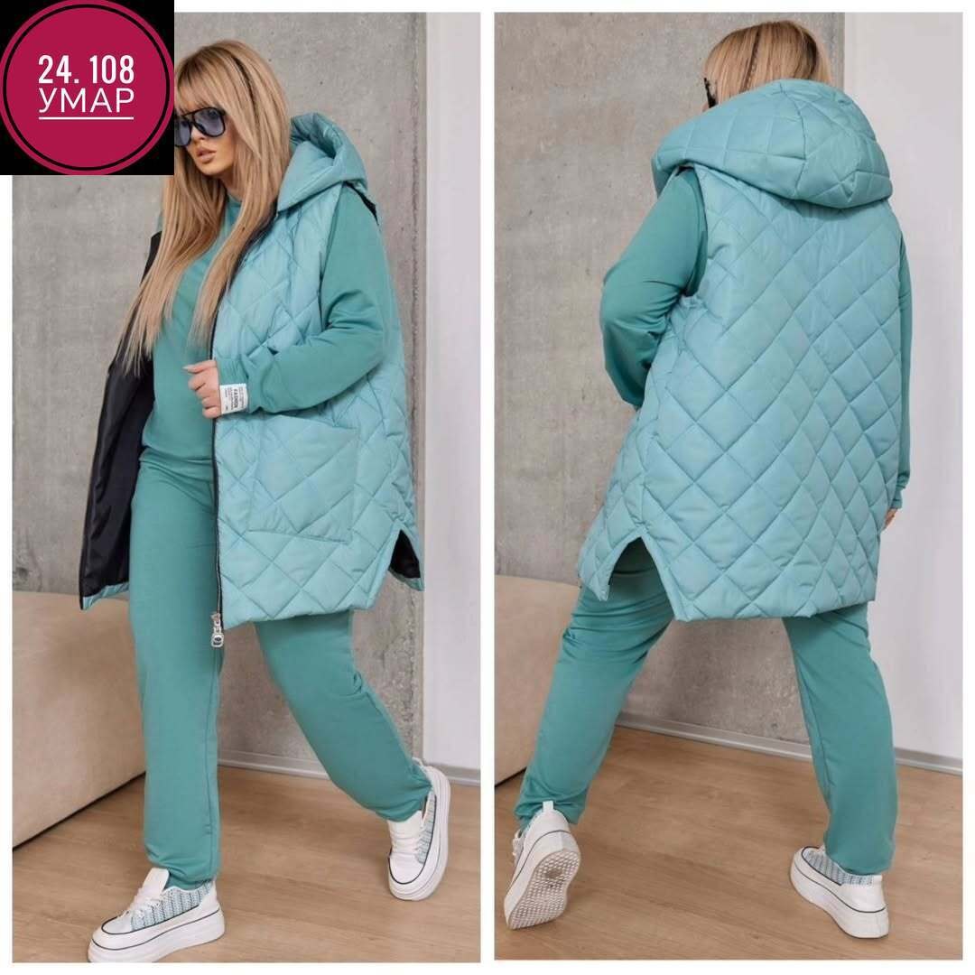 костюм на флисе,женский костюм на флисе,костюм тройка женский,костюм тройка на флисе,спортивные костюмы на флисе