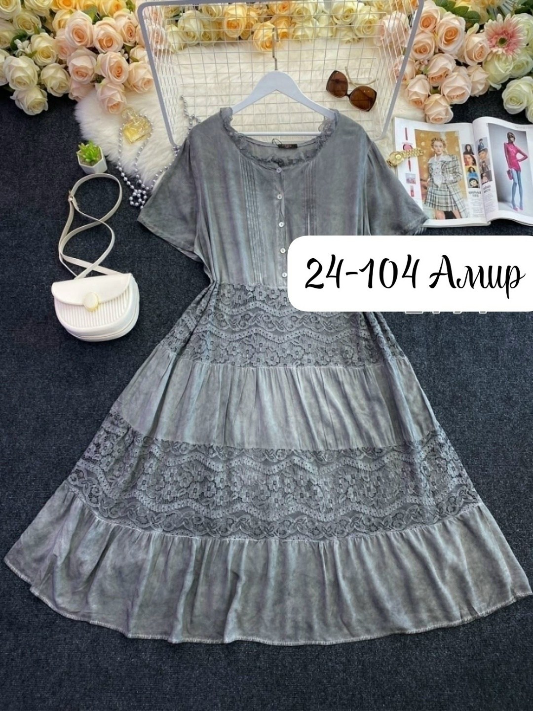 платье,платье женской,платья женские больших размеров,платье с кружевами,платье летнее