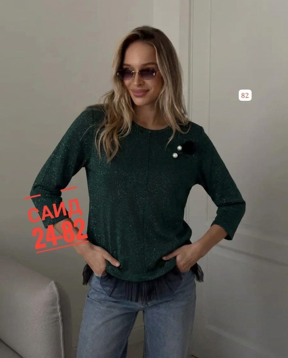 кофта женская,кофта женская джемпер,свитера женские,кофта с люрексом,джемпера женские