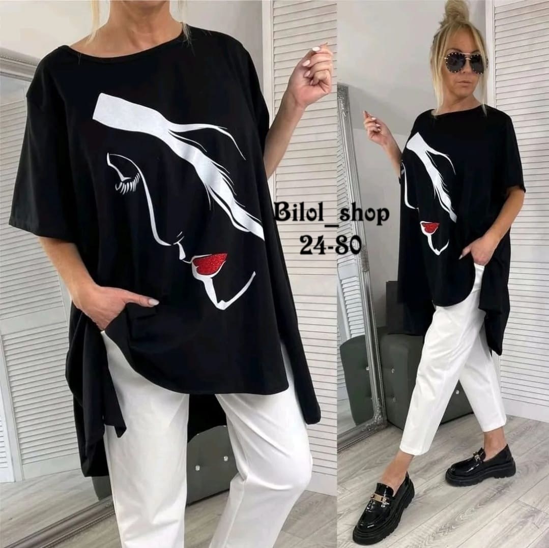 женский костюм двойка,женский костюм двойка больших размеров,женские костюмы больших размеров,женский костюм белый,костюм женский