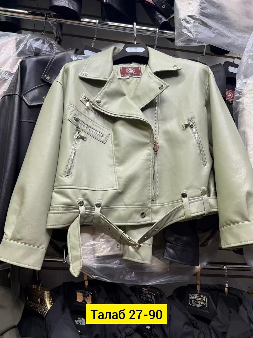 кожаная куртка косуха,куртка косуха,кожаная куртка,кожаная куртка косуха женская,женская косуха